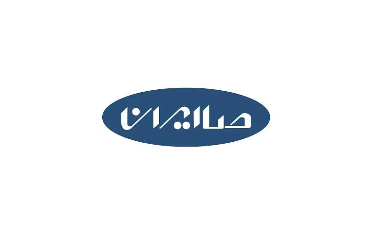 صاایران